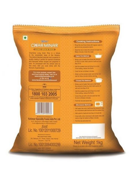 Charminar - Long Grain, 1kg