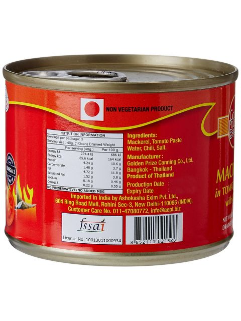 Golden Prize Mackerel in Tomato Sauce with Chili, 200g
