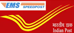 India Post - Speed Post