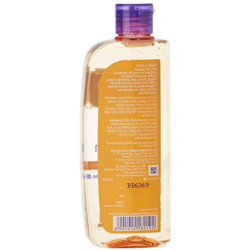 Patanjali Aloe Vera Gel (Set of 3) 60 ml