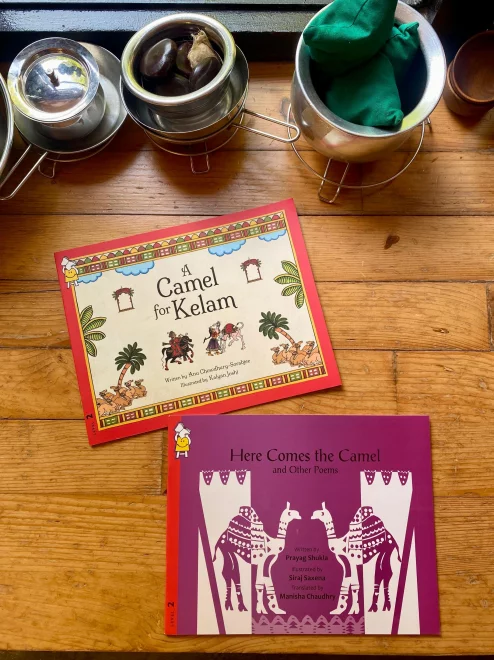 Pratham Camel book set (3- 8 years) - MyLittleBookShop